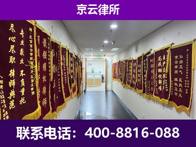 立山-企业展示图